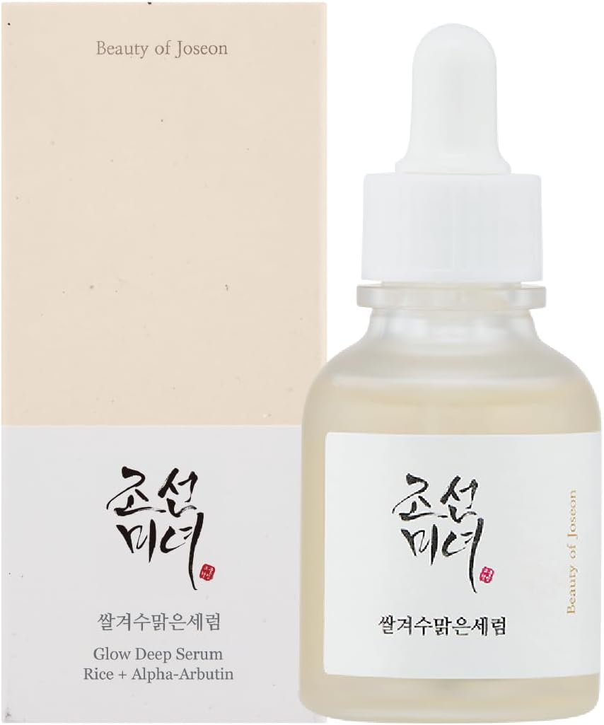 Glow Deep Serum: Rice + Arbutin - photo 2