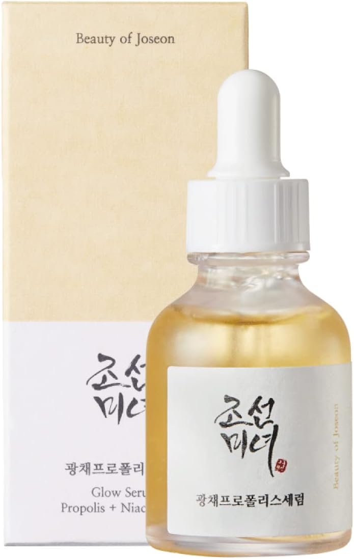 Glow Serum: Propolis + Niacinamide - photo 2